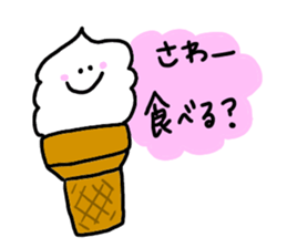 Whipped cream (Sawa) sticker #9968738