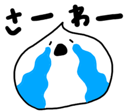 Whipped cream (Sawa) sticker #9968744