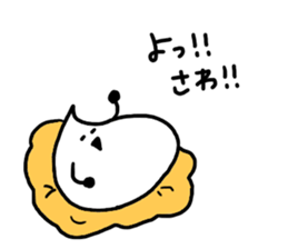 Whipped cream (Sawa) sticker #9968750