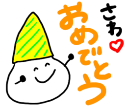 Whipped cream (Sawa) sticker #9968757