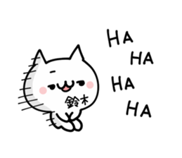 SUZUKI NUKO sticker #9968802