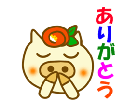 Konbu chan.It is a word frequently used sticker #9968842