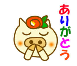 Konbu chan.It is a word frequently used sticker #9968842
