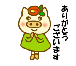 Konbu chan.It is a word frequently used sticker #9968843