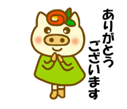 Konbu chan.It is a word frequently used sticker #9968843