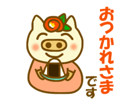 Konbu chan.It is a word frequently used sticker #9968844