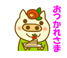 Konbu chan.It is a word frequently used sticker #9968845