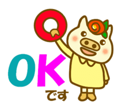 Konbu chan.It is a word frequently used sticker #9968848