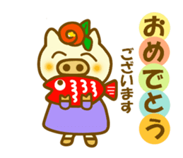 Konbu chan.It is a word frequently used sticker #9968850