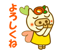 Konbu chan.It is a word frequently used sticker #9968853
