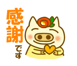 Konbu chan.It is a word frequently used sticker #9968858