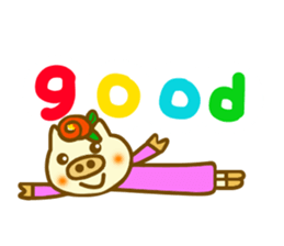 Konbu chan.It is a word frequently used sticker #9968863