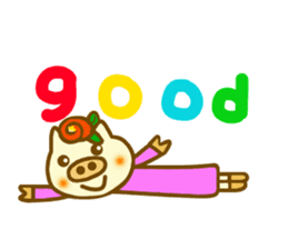 Konbu chan.It is a word frequently used sticker #9968863