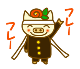 Konbu chan.It is a word frequently used sticker #9968865