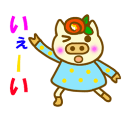 Konbu chan.It is a word frequently used sticker #9968868