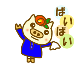 Konbu chan.It is a word frequently used sticker #9968873