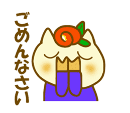 Konbu chan.It is a word frequently used sticker #9968874