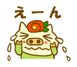 Konbu chan.It is a word frequently used sticker #9968875