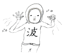 softly people sticker ver.7 sticker #9968930