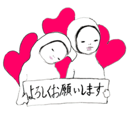 softly people sticker ver.7 sticker #9968934