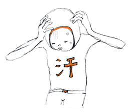 softly people sticker ver.7 sticker #9968937