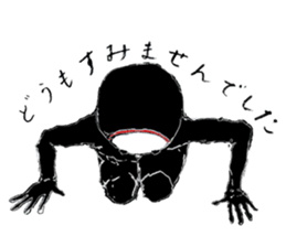 softly people sticker ver.7 sticker #9968949