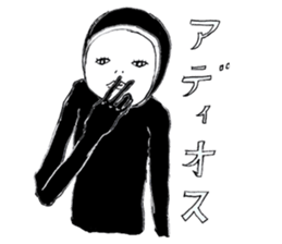 softly people sticker ver.7 sticker #9968951