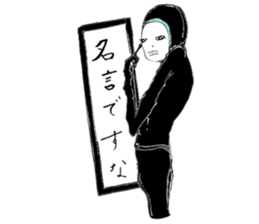 softly people sticker ver.7 sticker #9968956