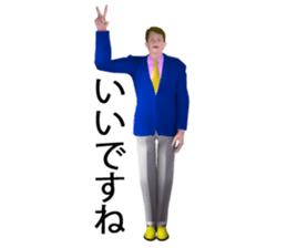 Lord take master sticker #9968960