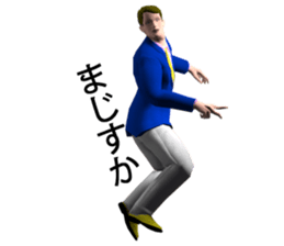 Lord take master sticker #9968961