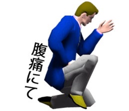 Lord take master sticker #9968966