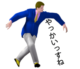 Lord take master sticker #9968969