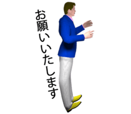 Lord take master sticker #9968970