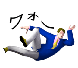 Lord take master sticker #9968975