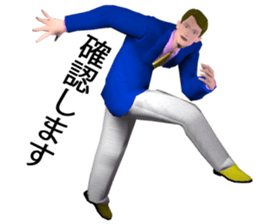 Lord take master sticker #9968979