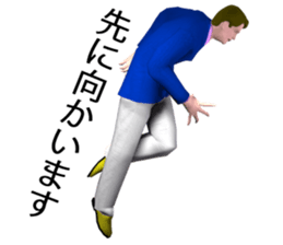 Lord take master sticker #9968980