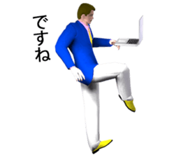 Lord take master sticker #9968984