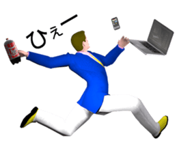 Lord take master sticker #9968985