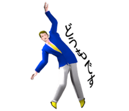 Lord take master sticker #9968989