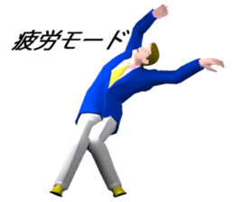 Lord take master sticker #9968992