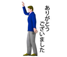 Lord take master sticker #9968996