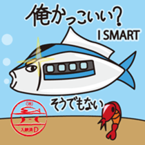 SHINKANSEN FISH sticker #9969043