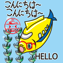 SHINKANSEN FISH sticker #9969052