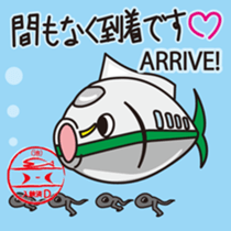 SHINKANSEN FISH sticker #9969061