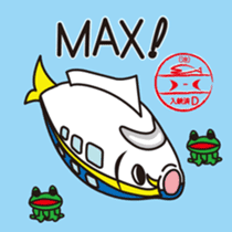 SHINKANSEN FISH sticker #9969067