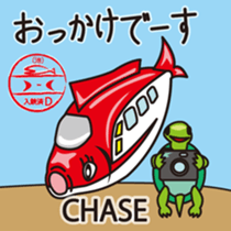 SHINKANSEN FISH sticker #9969071