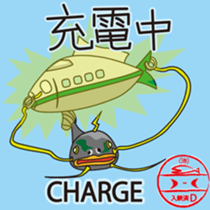 SHINKANSEN FISH sticker #9969073