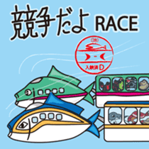 SHINKANSEN FISH sticker #9969077