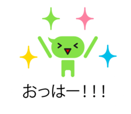 Talk balloon sticker #9969082