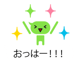 Talk balloon sticker #9969082